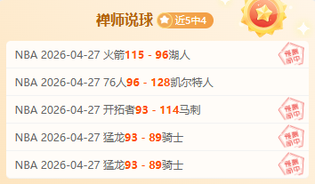 西班牙足协,主席魯比亞,萊斯宣布辞,世界杯官网,世界杯赛程,世界杯直播,世界杯资讯,FIFA官网,世界杯门票,世界杯新闻