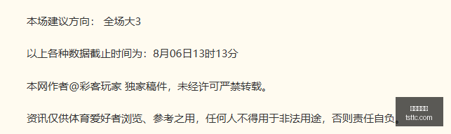世界杯官网,世界杯赛程,世界杯直播,世界杯官网,世界杯赛程,世界杯直播,世界杯资讯,FIFA官网,世界杯门票,世界杯新闻