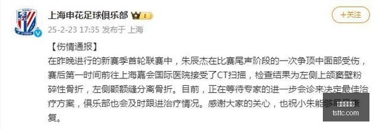 曼城急购恩,本周完成签,切尔西报价,世界杯官网,世界杯赛程,世界杯直播,世界杯资讯,FIFA官网,世界杯门票,世界杯新闻