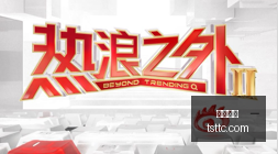 掘金客场挑,战爵士,能否逆袭成,九游体育,九游体育官网,九游体育app,九游体育平台