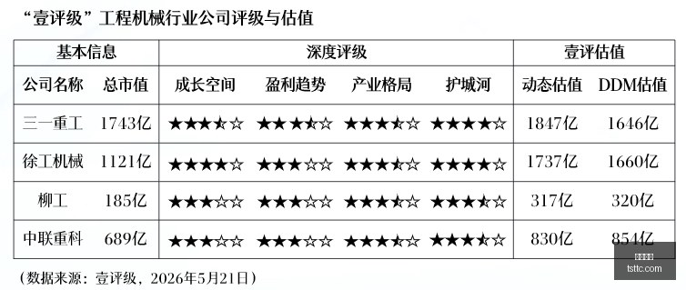 掘金客场挑,战爵士,能否逆袭成,九游体育,九游体育官网,九游体育app,九游体育平台