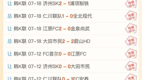 苏亚雷斯连续失球探因：专注力不足，教练组心态调教加码