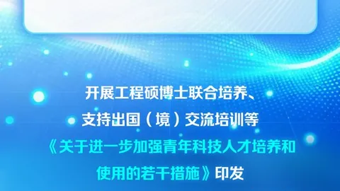 湖人新援团建秘密：高尔夫竞技场上的冠军奖杯之旅，终极指南