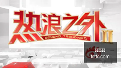 掘金客场挑战爵士：能否逆袭成功终极指南